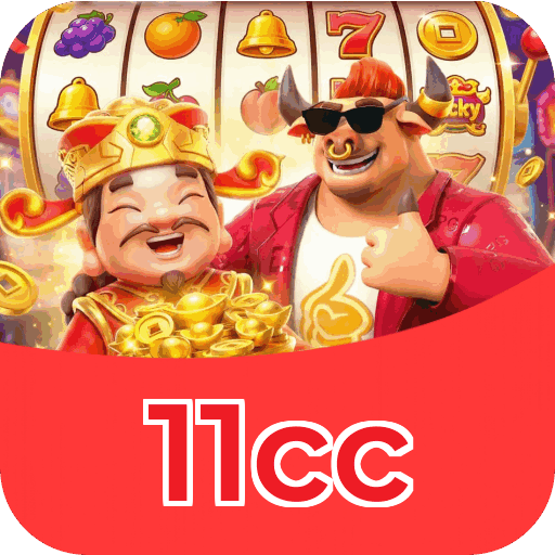 11cc - Infraestrutura de segurança certificada